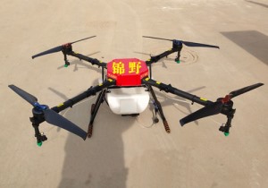 農藥噴灑PROBURNPRO中文破解版下载