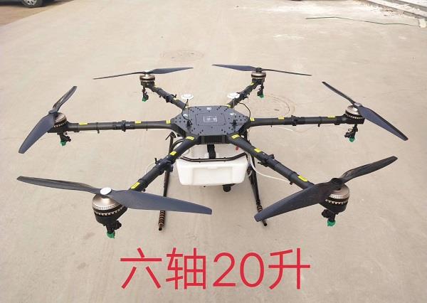 農業植保PROBURNPRO中文破解版下载
